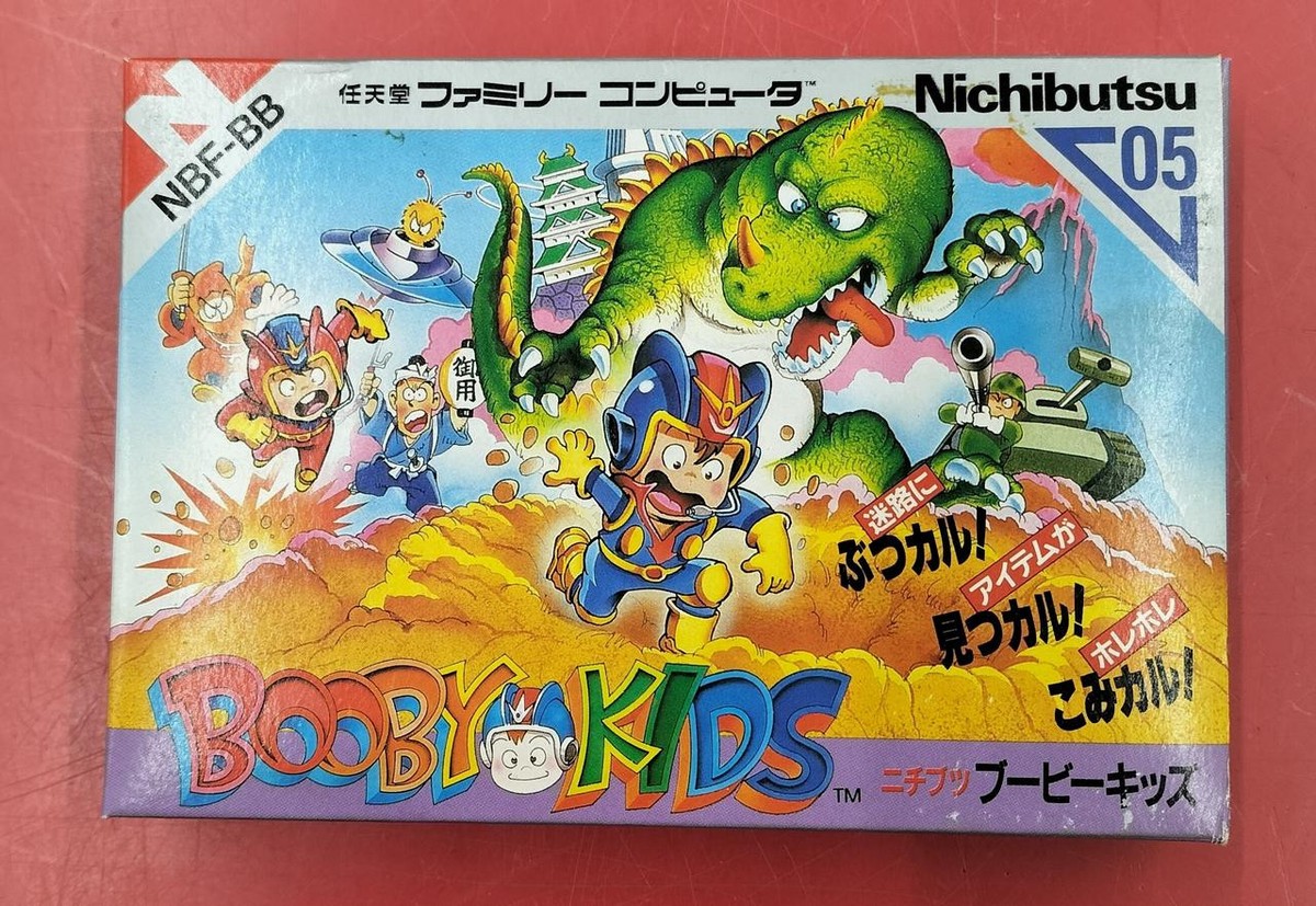 任天堂 - 【omusubi】 Booby Kids (Nintendo Entertainment System, 1987) - Japanese