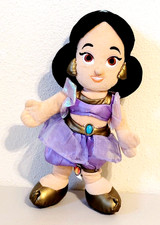 Disney Parks Aladdin PRINCESS JASMINE Stuffed Plush Toddler Doll 12"