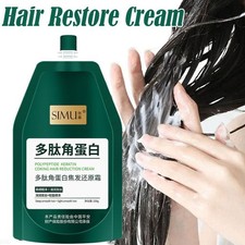 Polypeptide Keratin Scalp Reduction Cream Smoothing Conditioner