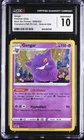 Pokemon Gengar Black Star Promos SWSH052 Champion's Path Pin Coll. CGC 10