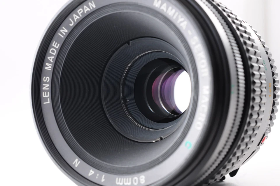 **Exc+5** Mamiya Sekor Macro C 80mm f/4 N For M645 1000S Super Pro TL From Japan - Image 2 of 4