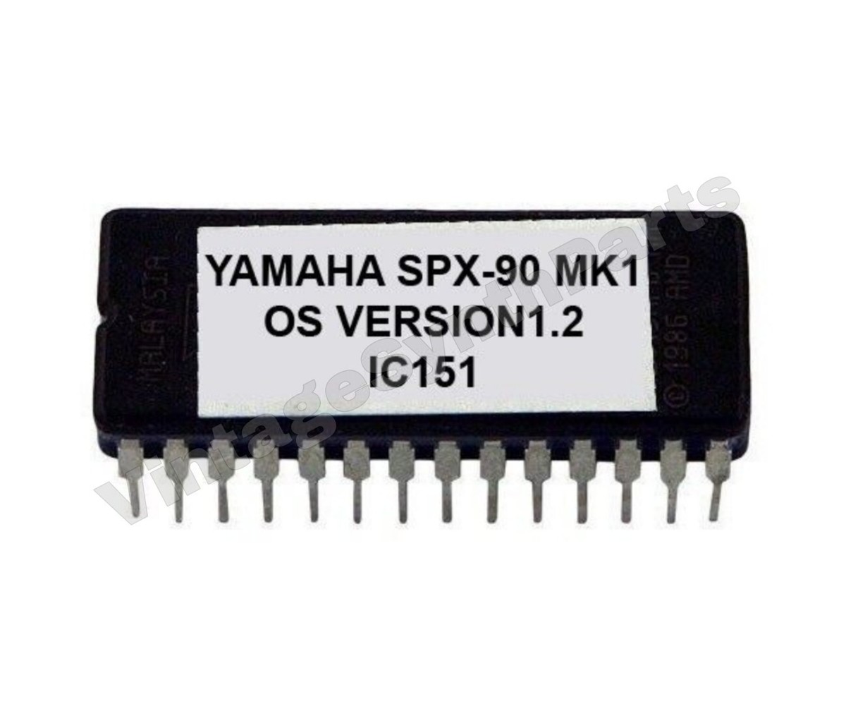 YAMAHA SPX90 動作確認済 SPX90 - 展示コレクション - INNOVATION ROAD - ヤマハ株式会社