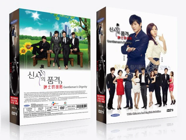 A gentleman's dignity best sale ep 1 eng sub