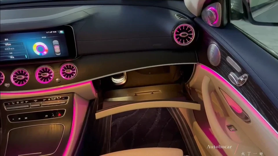 8件装交流通风口环境灯适用于奔驰E级W21364色空气插座 — 第 2/4 张图片