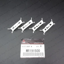 NEW GENUINE MITSUBISHI 97-02 MIRAGE ROOF-DRIP MOULDING CLIP MR191500 SET OF 4