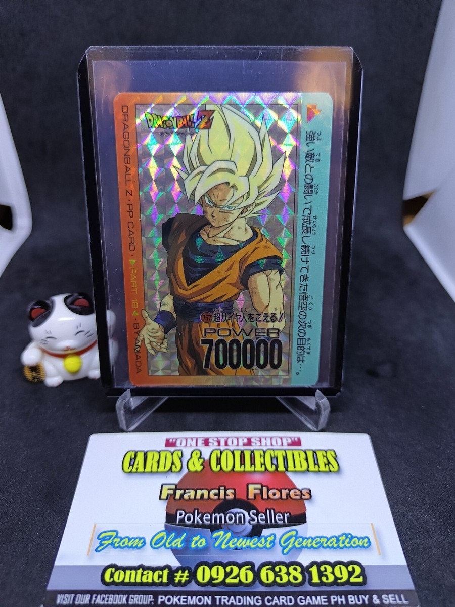 Dragon Ball Card - SON GOKU, VEGETA, GOHAN, TRUNKS (AMADA CARDDASS
