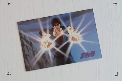 hokuto no ken trading card italia italy super vision card 24