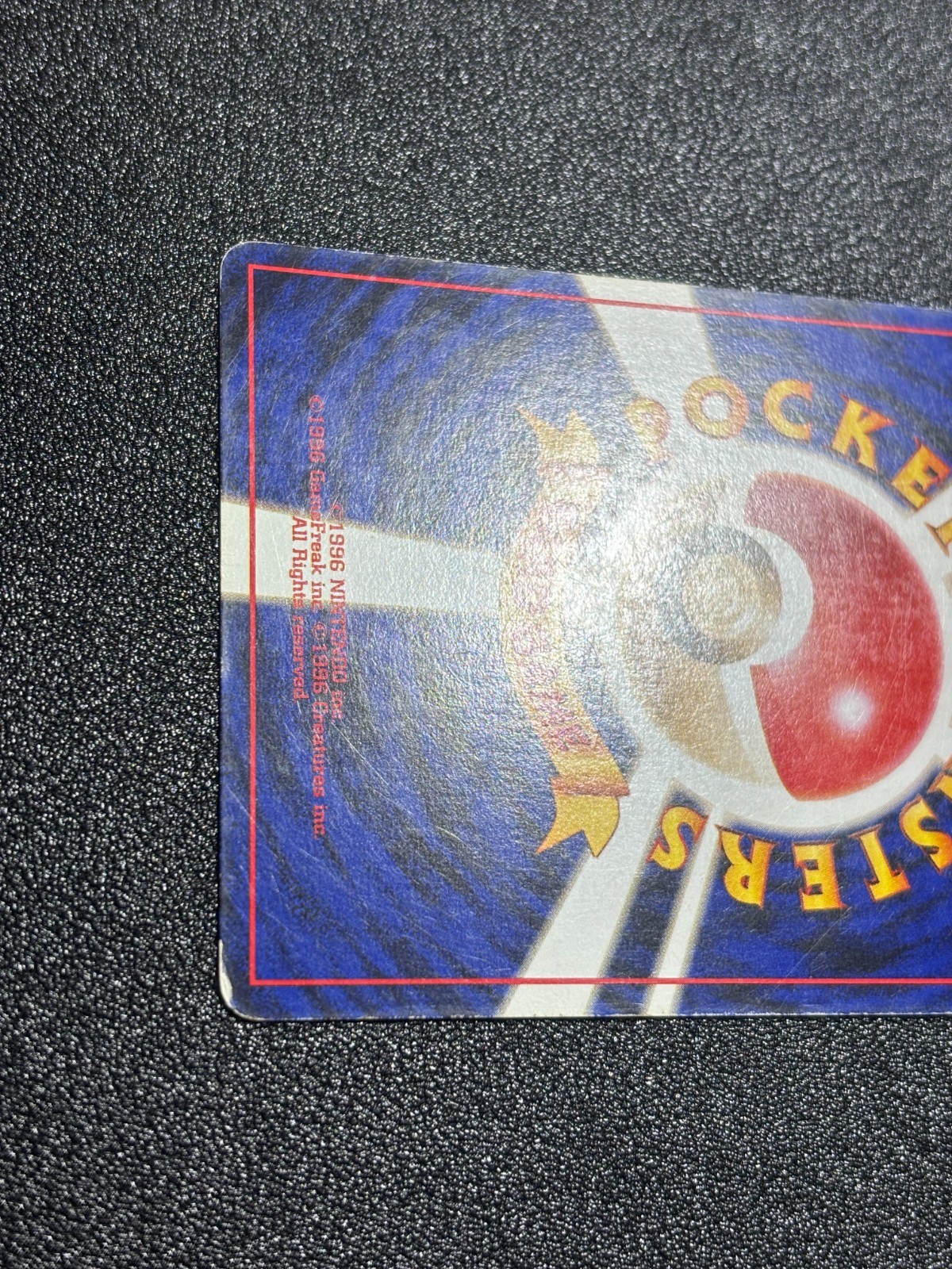 Picture 20 of 20