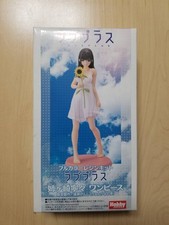 HJ Limited Loveplus Nene Anegasaki Resin Kit White Dress Ryunryuntei Color