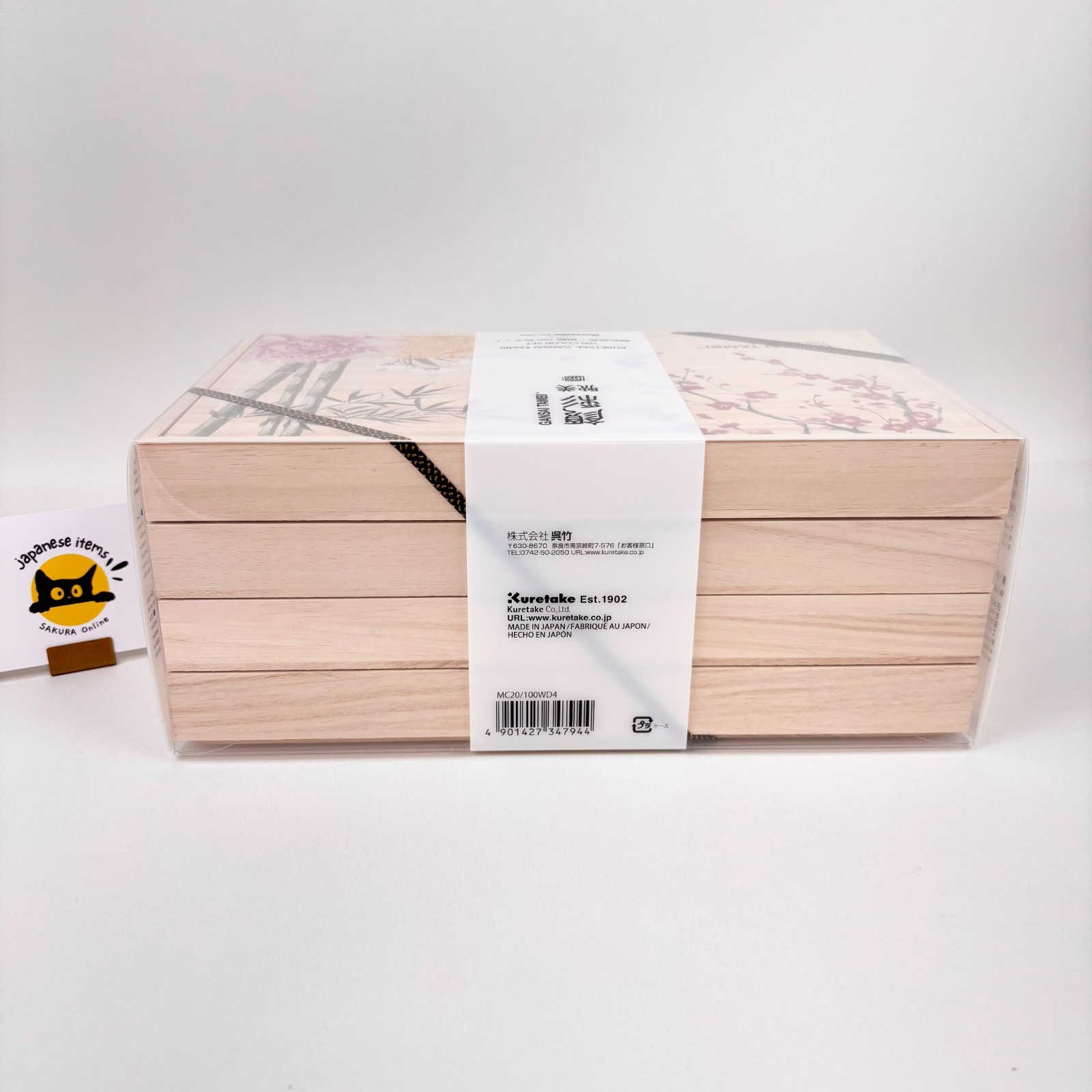 Kuretake Gansai Tambi 100 Color Watercolor Set Limited Edition Japanese Paint