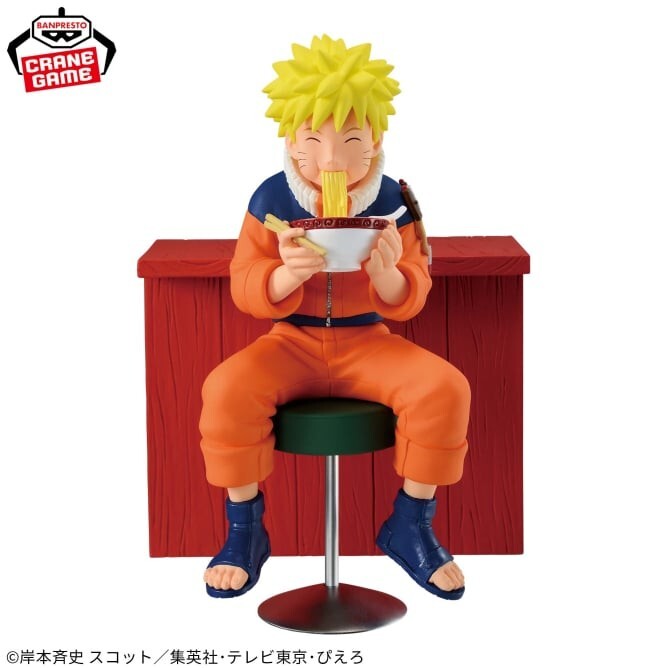 BANPRESTO NARUTO Naruto Uzumaki & Iruka Umino at Ichiraku Ramen