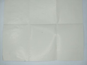 Super Sprint Tengen Nintendo NES Atari 1986 Fold Out Poster 14 1/4" x 19 1/2"