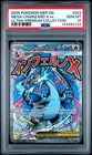 2025 POKEMON MEP EN-ME BLACK STAR PROMO #023 MEGA CHARIZARD X ex PSA 10 GEM MT