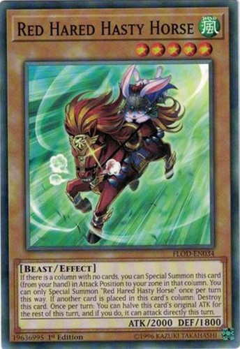グランドアーカイブ Red Hare, Unrivaled Stallion Grand Archive Red Hare, Unrivaled Stallion Super Rare Regular NM