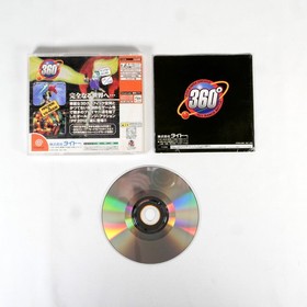 PSYCHIC FORCE 2012 Sega Dreamcast Spine Jap Japan