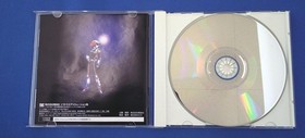 Shoeisha Macross M3 Dreamcast Software