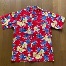 50s Vintage Hawaiian Shirt Aloha Tropicana sunsurf