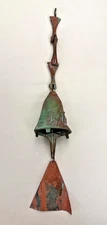 Paolo Soleri Bronze Wind Chime Bell Vintage