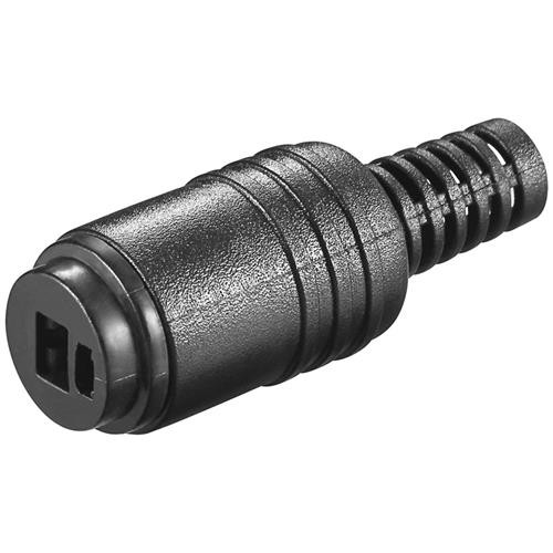 Комплект поставки Wentronic LSK 02 Lautsprecher m Schraubanschl 11246 2090₽