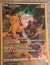 Pikachu TG05/TG30 Ultra Rare Full Art Holo Lost Origin Trainer Gallery Pokémon
