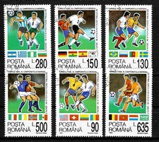 Romania 1994: Football World Cup, Group Games, Stamped