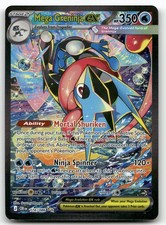Mega Greninja ex - 116/086 #116/86 (Holo) (NM) ME04: Chaos Rising CRI Pokemon on eBay