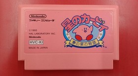 NINTENDO Kirby of the Stars: The Story Fountain Dreams Famicom Software
