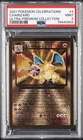 2021 POKEMON CELEBRATIONS ULTRA-PREMIUM COLLECTION #4 CHARIZARD PSA 9