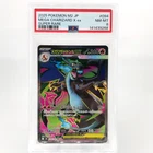 PSA 8 Pokemon Card Charizard Ex 094/080 SR M2 Japanese Card [8]