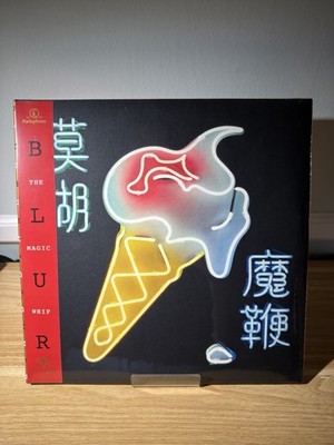 BLUR - The Magic Whip NEW/SEALED 2015 Britpop Indie Rock 2LP GATEFOLD POSTER