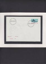 Schweiz - FDC Mi. Nr. 842 " Schweizer Alpen - Finsteraarhorn "