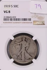 1919-S Walking Liberty Silver Half Dollar NGC VG-8 #5-023