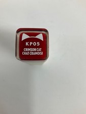 Covergirl Katy Perry Matte Lipstick Crimson Cat KP 05 New Free Shipping