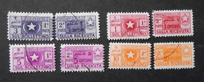 ITALY ITALY 1950 AFIS A.F.I.S. Somalia ''Postal Parcels'' 4 Divided Values USED