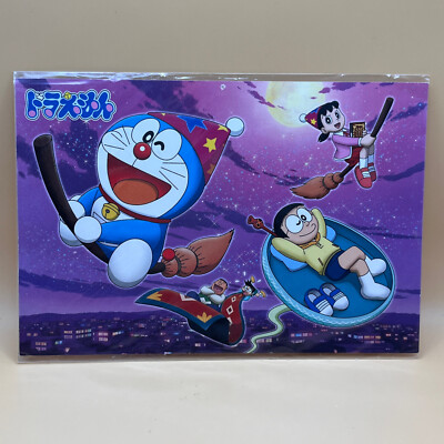 Doraemon Noby Nobi Sue Character Post Card 2013 Japanese Anime Fujiko-Pro Japan