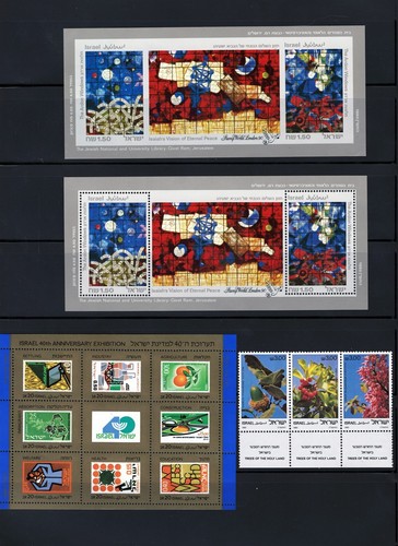 Israel Tabs Large MNH Stamp Collection with Complete Sets 18 Pgs ZAYIX 0625L0014 - Picture 16 of 18