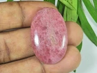 21X34X05MM Natural Red Rhodonite Quartz Oval  Cabochon Loose Gemstone