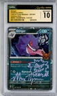 CGC GEM MINT 10 Signed Marc Thompson Gengar Cosmos Holo 057/091 Trick or Trade