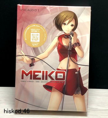 CRYPTON VOCALOID 3 MEIKO V3 DVD Music Software Windows Mac
