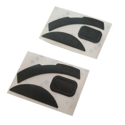 2PCS High Smooth Mouse Skates Mouse Feet Fit for Razer Mamba Elite Wired Mouse