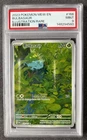 2023 Pokemon SV 151 Bulbasaur Illustration Rare #166/165 PSA 9