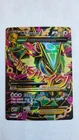 M Rayquaza EX (105 Full Art) 105/108 Roaring Skies Holo