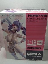 BISHOUCRAFT Cow Girl Kuma Nana 1/12 Highly Ar...