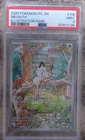 Pokémon TCG Meowth Illustration Rare Holo 106/094 70 HP English PSA 9 2025
