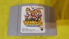 Nintendo 64 Papar Mario Japan Mario Story N64