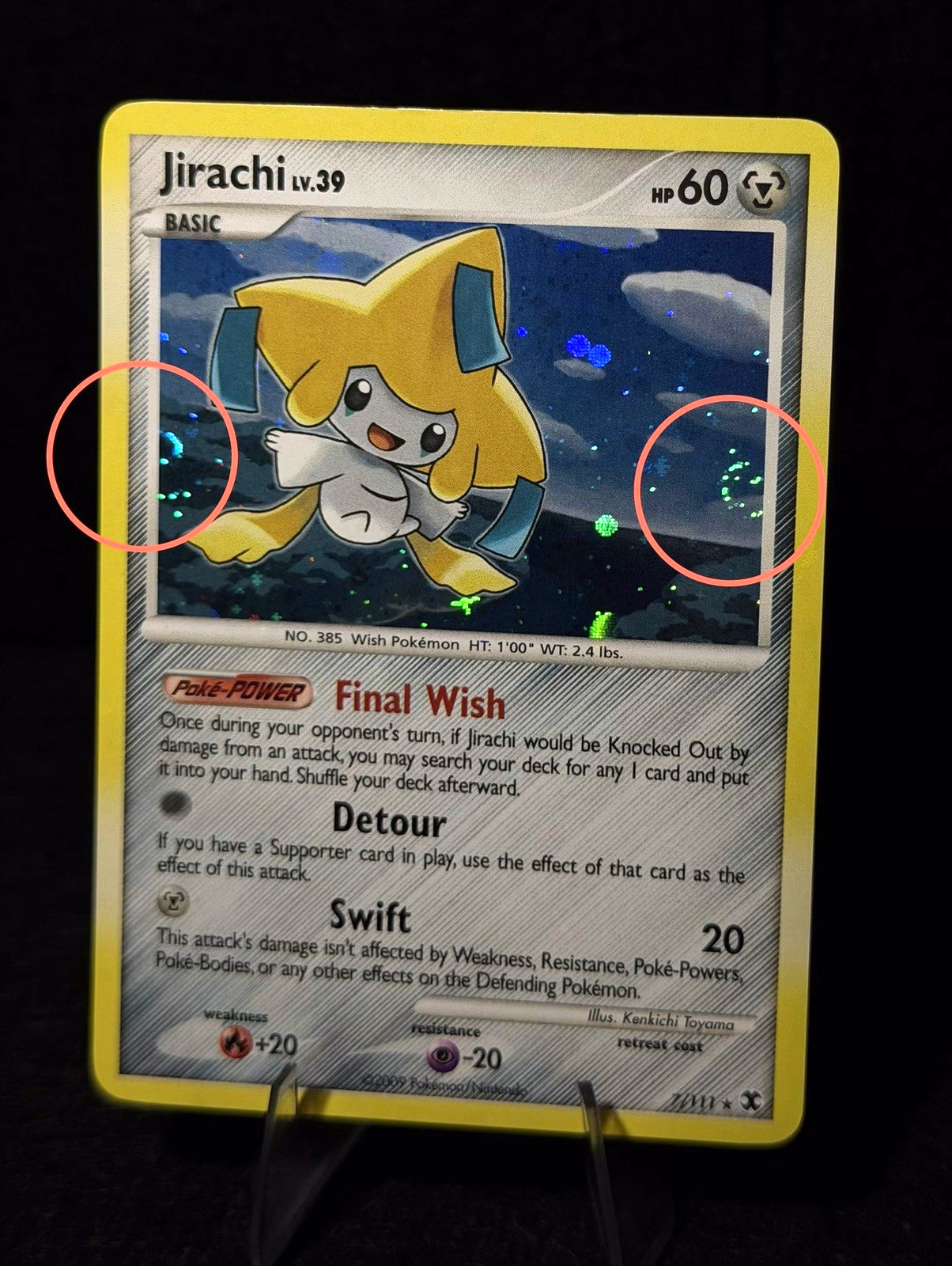 Pokemon TCG Jirachi 7/111 Rising Rivals Holo with 2 SWIRLS - NM