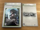 Bullet Witch (Japan Import) Xbox 360 Platinum Collection NTSC-J CIB Tested