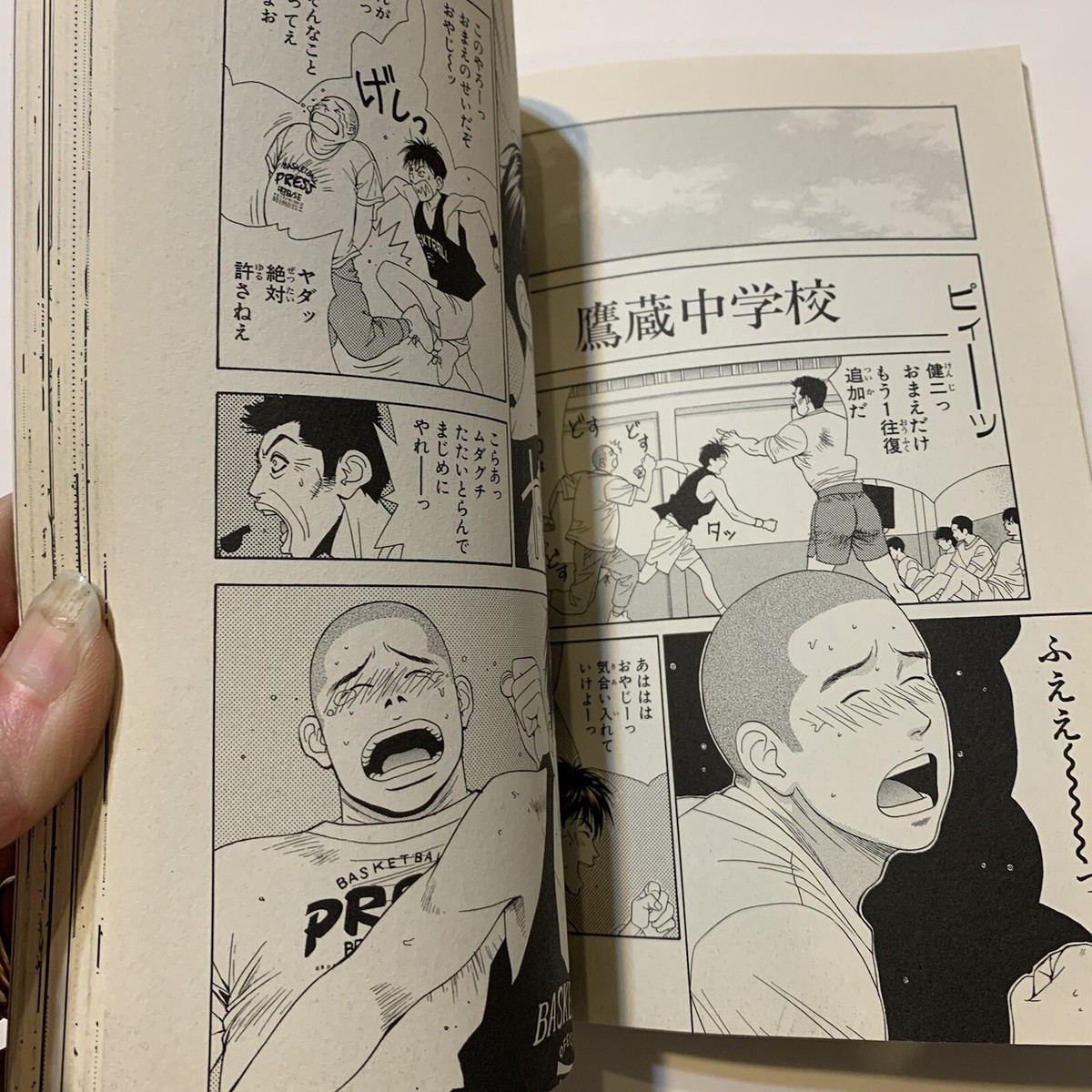 DEAR BOYS The Early Days ILLUSTRATED Anime Manga Comic Book