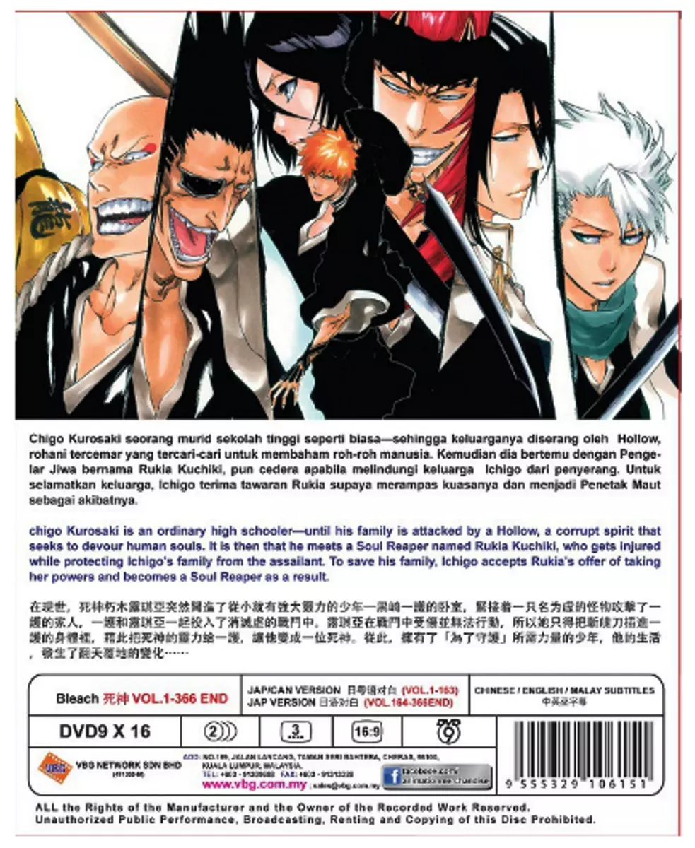 Bleach Complete Series (Episode 1-366 End) + Movies English Dub