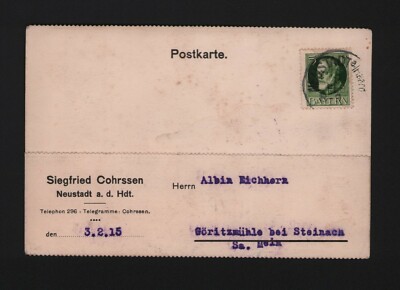 NEUSTADT HDT., Postkarte 1915, Siegfried Cohrssen Stein-Kunst-Märbel Ballnetze